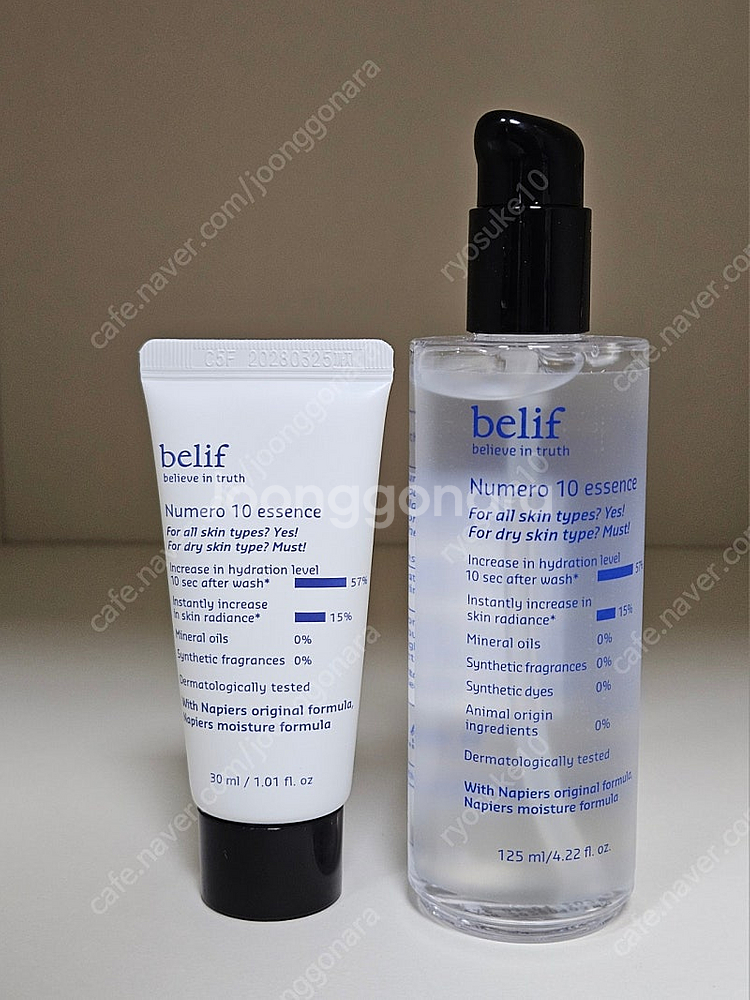 빌리프 뉴메로 10에센스 125ml,30ml 세트--0