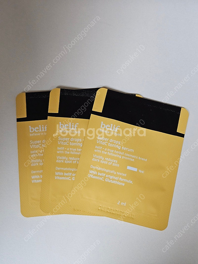 빌리프 뉴메로 10에센스 125ml,30ml 세트--1