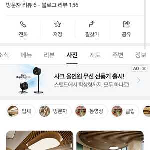 카시아 속초 비스타 석식 2인권