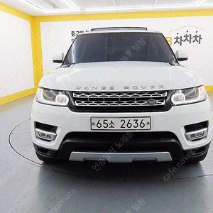 랜드로버 레인지로버 스포츠 중고 레인지로버 중고 흰색 2017년식 3.0 SDV6 HSE 다이나믹 중고차싸게 사는법