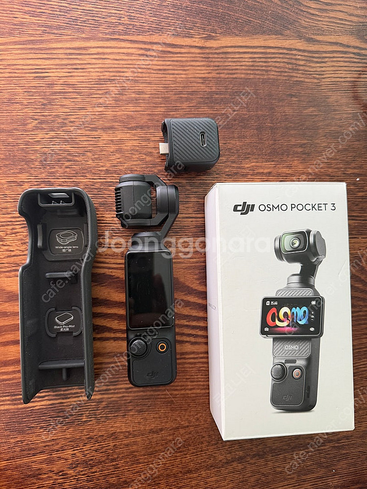 오즈모 포켓3--3