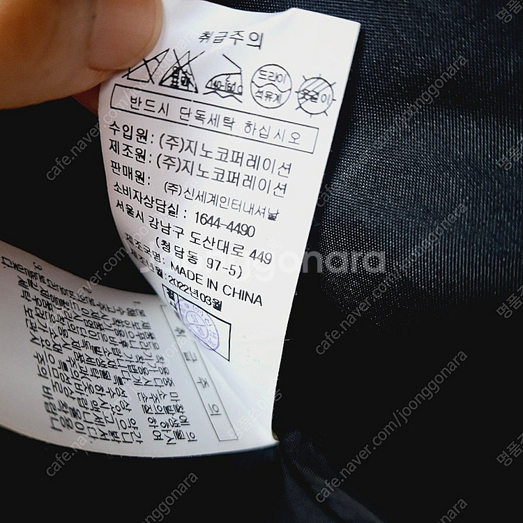 VOV 보브 22 금장 단추 V넥 트위드 자켓 블랙 여...--5