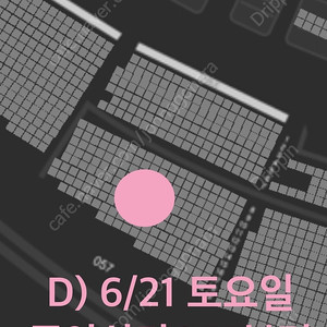 6월19일/6월21일,22일 롯데 사직 1루