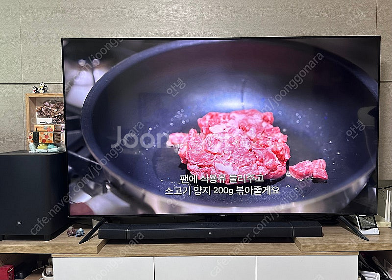 삼성 크리스탈uhd 75인치 KU7SUT8090FXKR--0
