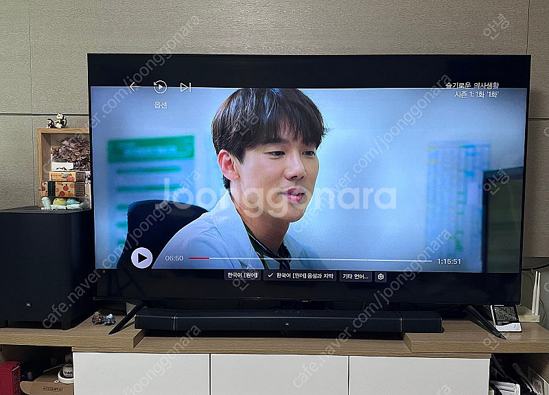 삼성 크리스탈uhd 75인치 KU7SUT8090FXKR--1
