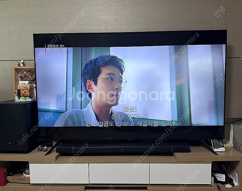 삼성 크리스탈uhd 75인치 KU7SUT8090FXKR--2
