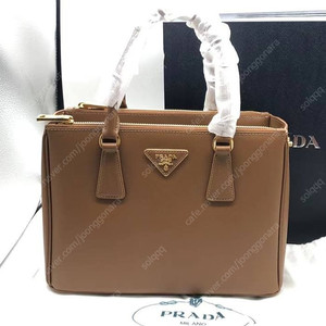 프라다 1BA863 갤러리아백 미듐