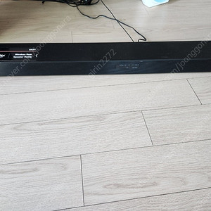 LG 사운드바 SK5Y