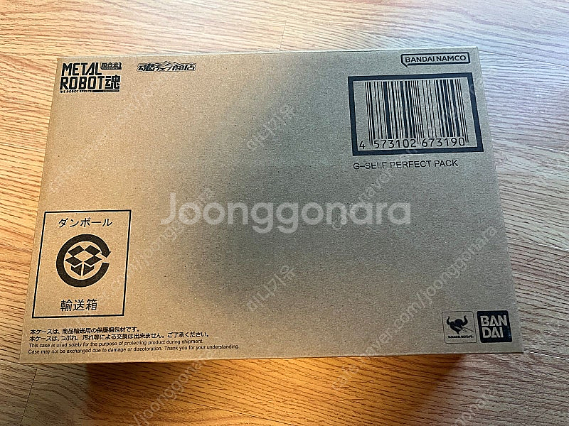 메탈 로봇혼 G셀프 퍼펙트팩 카톤 미개봉 팝니다.--0