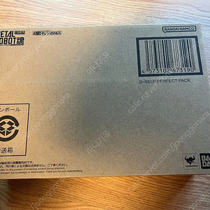 메탈 로봇혼 G셀프 퍼펙트팩 카톤 미개봉 팝니다.