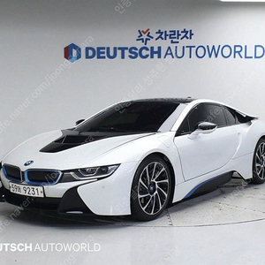 BMW i8 중고 흰색 2016년식 19,027km i8 쿠페 개인사업자 차량구매