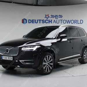 53,311 km 21년식 볼보 XC90 중고 볼보 중고차 2.0 T8 AWD 인스크립션 중고차리스구매 검정색