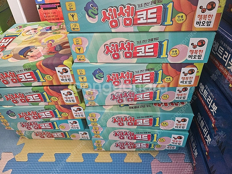 보드게임 셈셈코드 플레이팩토보드게임 펜토미노 탱그램 칠...--2