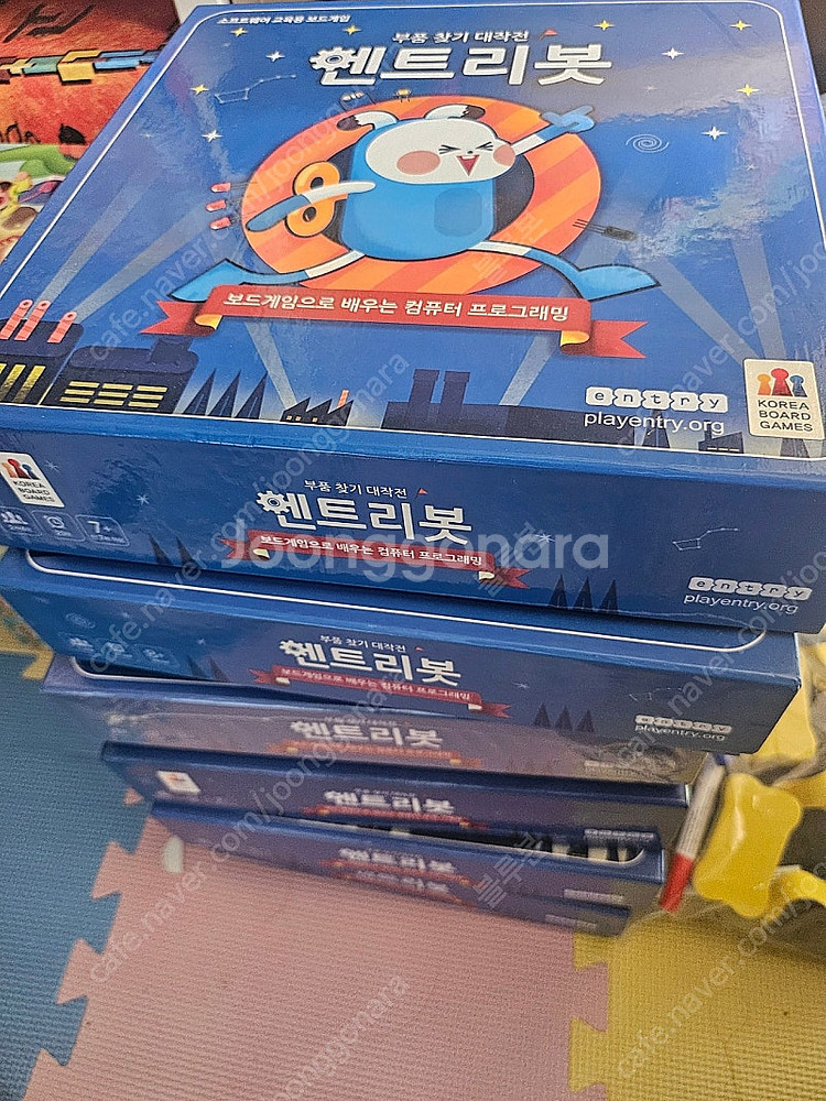 보드게임 셈셈코드 플레이팩토보드게임 펜토미노 탱그램 칠...--3