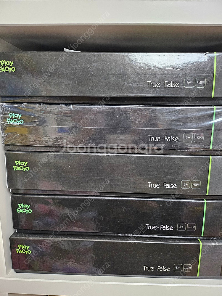 보드게임 셈셈코드 플레이팩토보드게임 펜토미노 탱그램 칠...--9