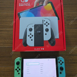 닌텐도 스위치 OLED