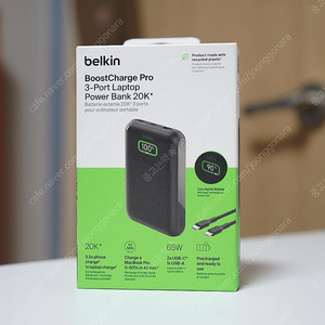 벨킨 부스트차지 프로 65W 20000mAh 고속 충전 보조태러리 BPB020bt