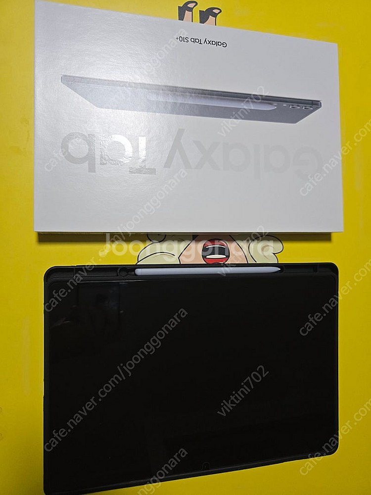 갤럭시 탭 S10 플러스 512g 와이파이--0