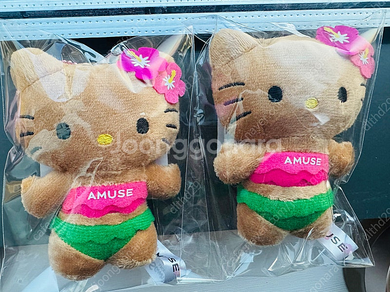 어뮤즈 태닝 키티 키링 (편의점 택배로 보내드림)--0