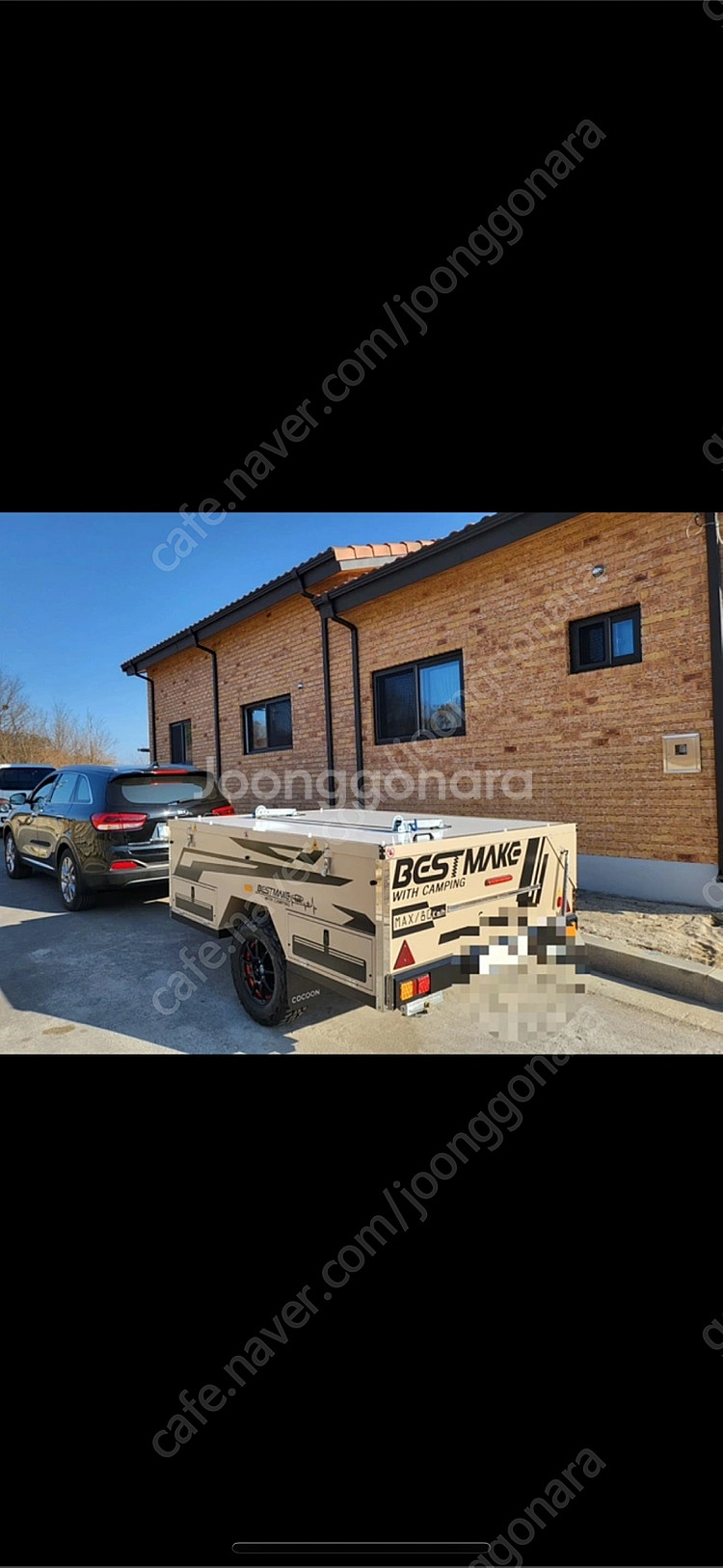 캠핑트레일러 코쿤cc4 판매합니다.--1
