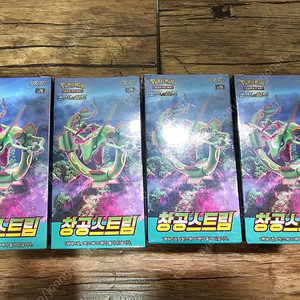 포켓몬 카드 창공스트림 미개봉 4박스 일괄 팝니다.