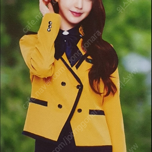 서울공연예고 서공예 여자교복