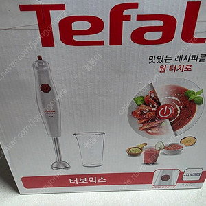 테팔 터보믹스 핸드 블렌더 새상품HB1211KR