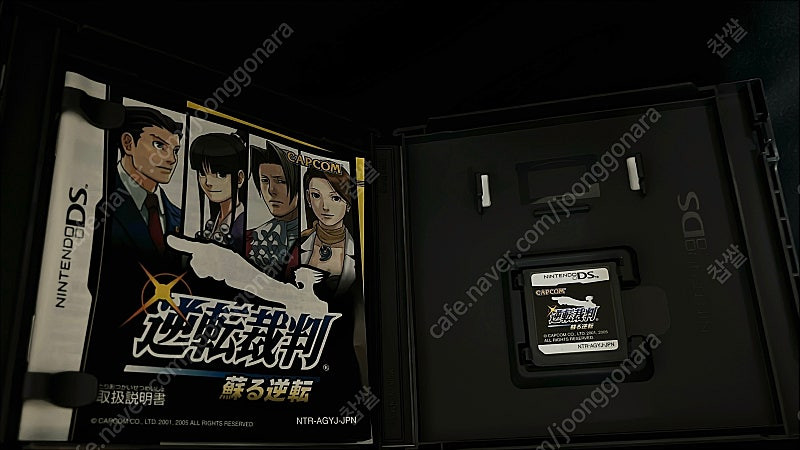 DS 역전재판 곽팩 -일본판 이미지