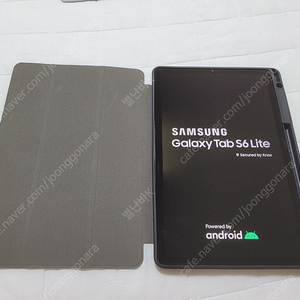 갤럭시S6 lite