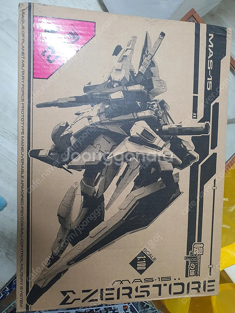 메카니코어 크시, 페넬 일괄--0