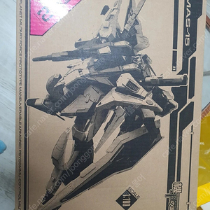 메카니코어 크시, 페넬 일괄