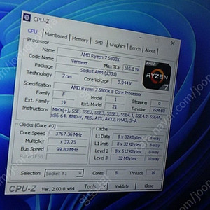 라이젠 5800X cpu