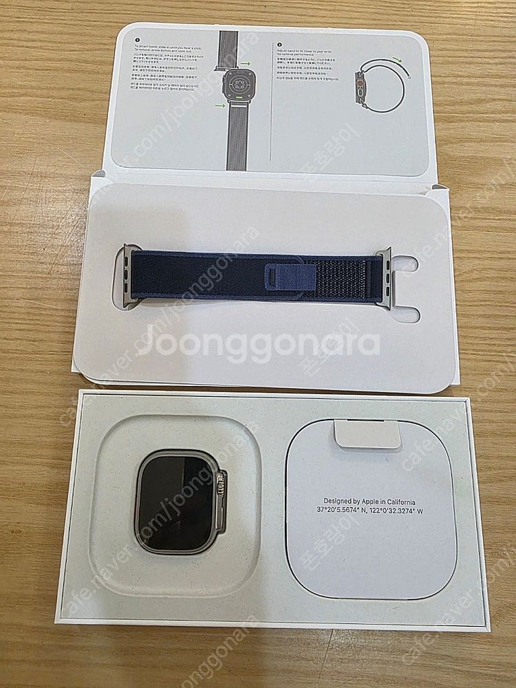 애플워치울트라2네추럴티타늄49mm+애플케어플러스 블루트...--2