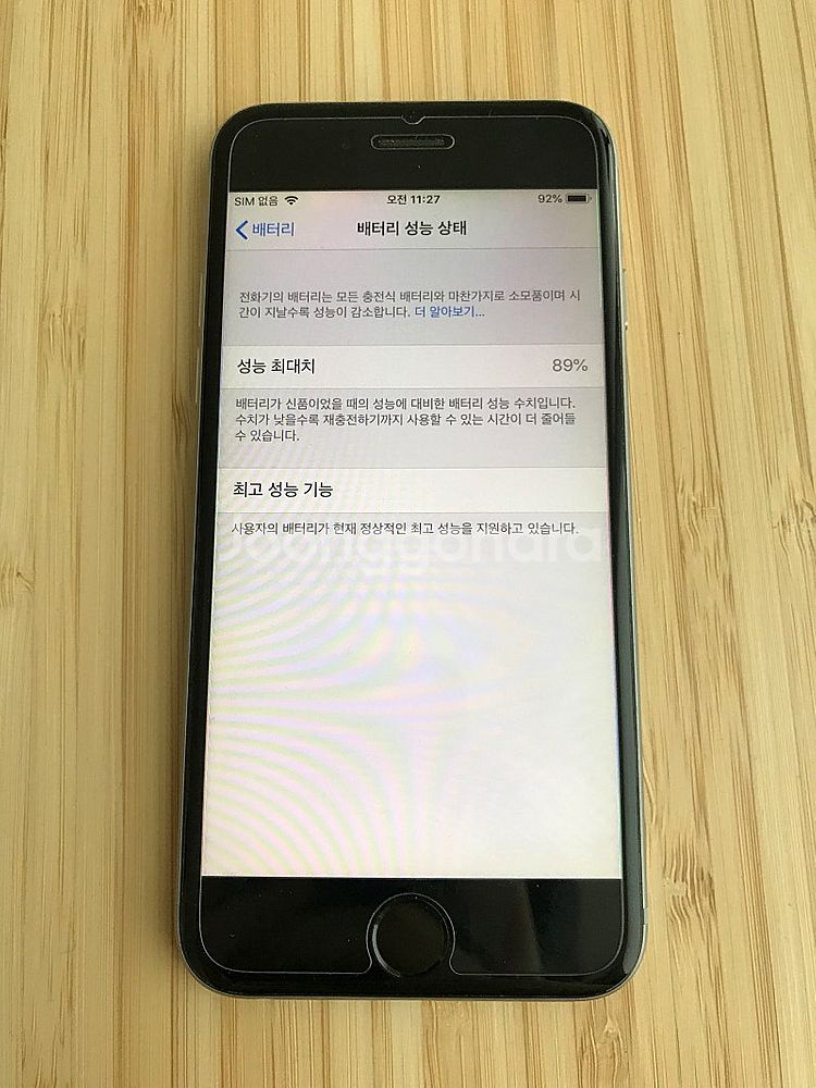 아이폰 6 32G 스페이스 그레이--1