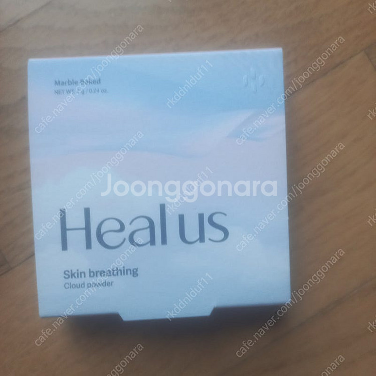 힐어스 파우더--0