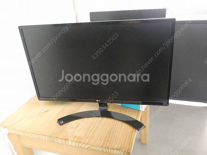 라이젠 5600G 본체 판매합니다.--8