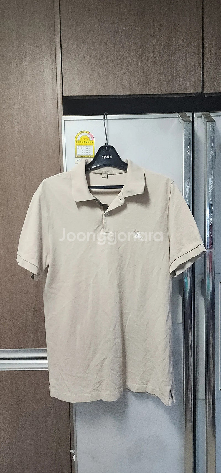 남자 버버리와 몽클레어 반팔 90~--0