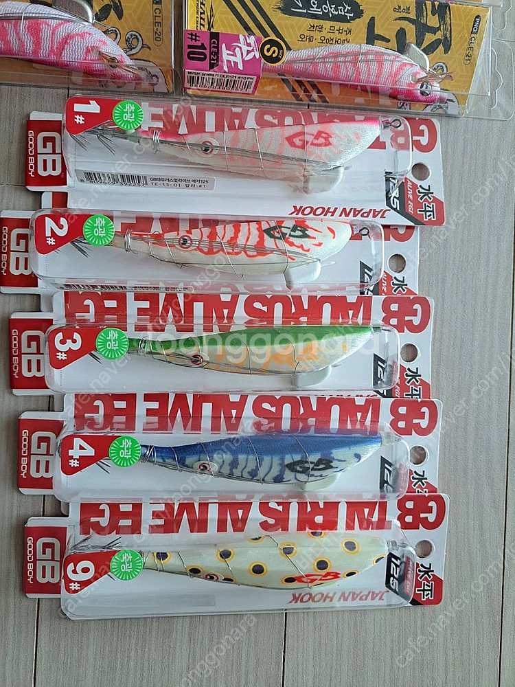 한치 삼봉 에기--3