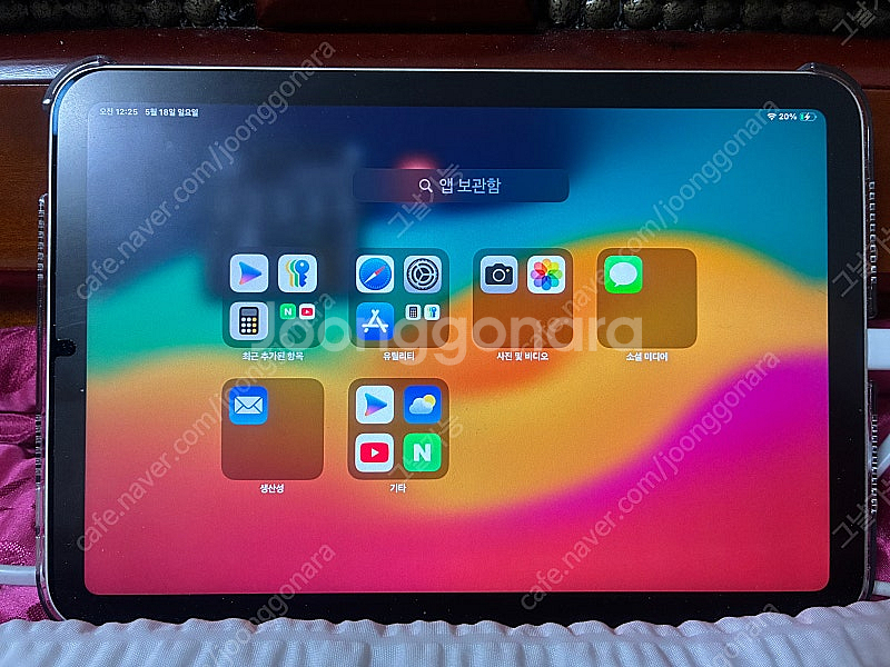 아이패드 64g--0