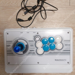 플스4 ps4 pc 메이크스틱 프로 pro 무선