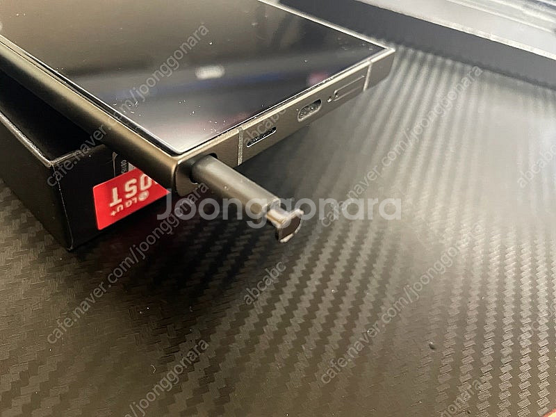 삼성 갤럭시 S24 Ultra 울트라 256GB 티타늄...--8