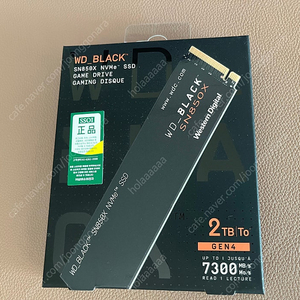 WD SN850X 2tb 미개봉