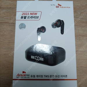 액센 SK106 듀얼 게이밍 TWS 완전 무선 이어폰 블루투스 이어폰 미개봉 새제품