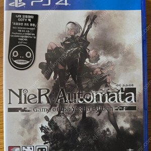 PS4 니어오토마타 요르하 에디션(PS5 플레이가능)