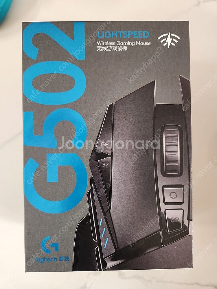 로지텍 G502 lightspeed 무선 게이밍 마우스...--0