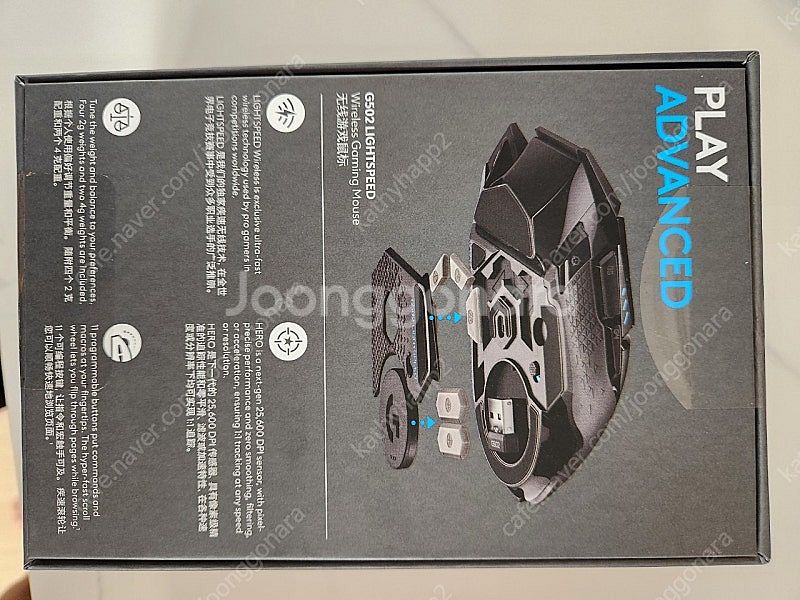 로지텍 G502 lightspeed 무선 게이밍 마우스...--1
