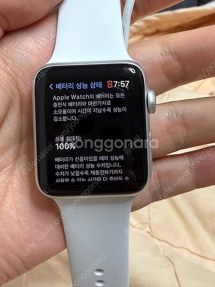 애플워치 Series 3 42mm 알루미늄--0