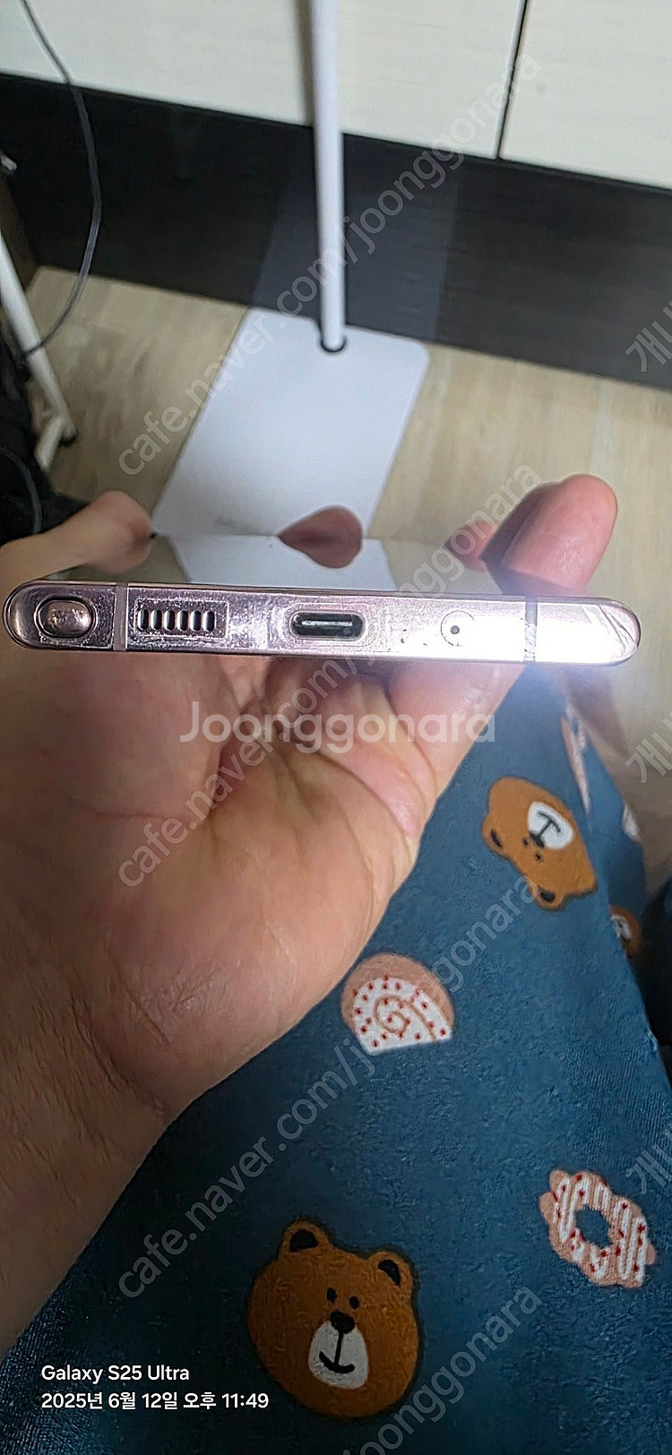 갤럭시 노트20울트라 256 브론즈--1