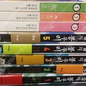 소장용 마츠모토 타이요 하나오 전권 팝니다
