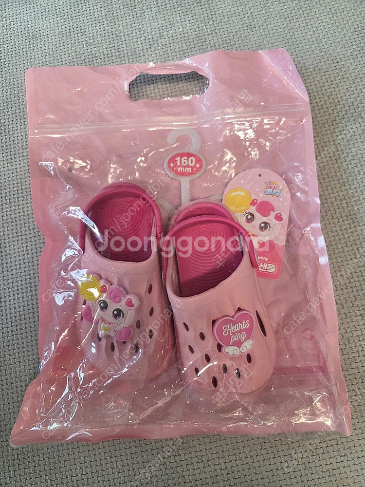 티니핑 큐티 티니톡 크록스모양 샌들 160 -새상품--2